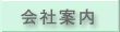 ��Јē�