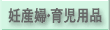 �D�Y�w�E�玙�p�i